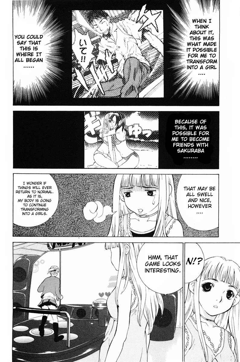 Gacha Gacha - Secret Chapter 11 - Page 20