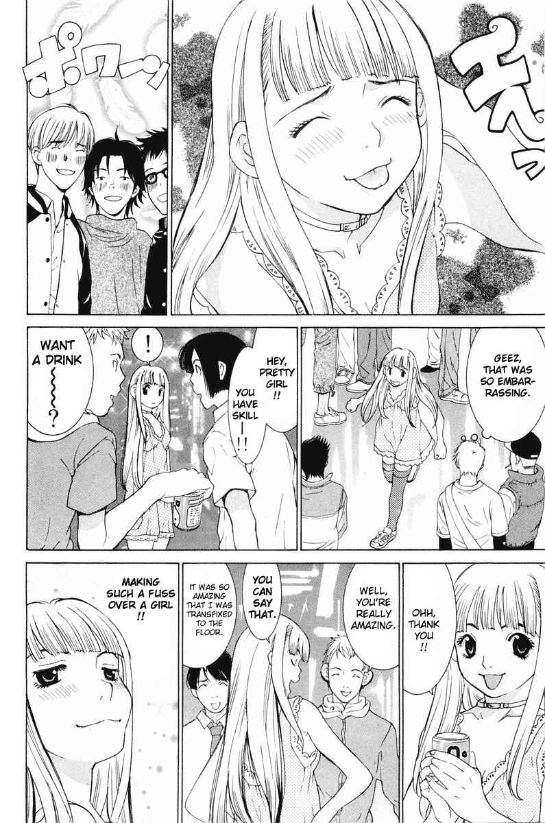 Gacha Gacha - Secret Chapter 11 - Page 24