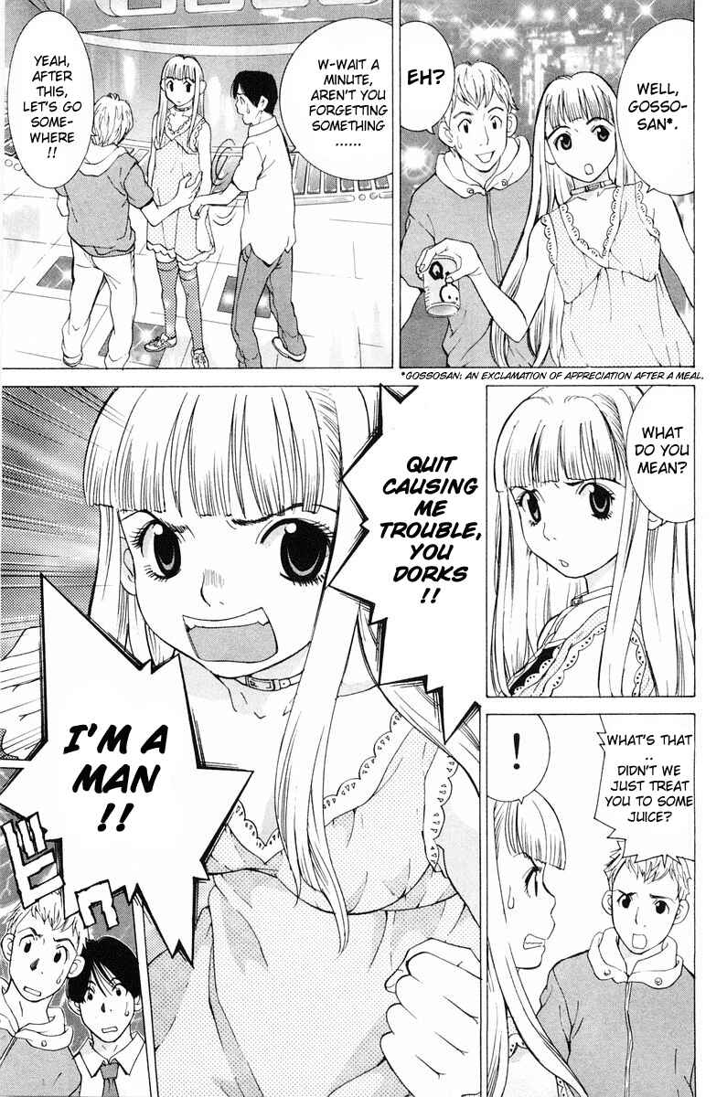 Gacha Gacha - Secret Chapter 11 - Page 25