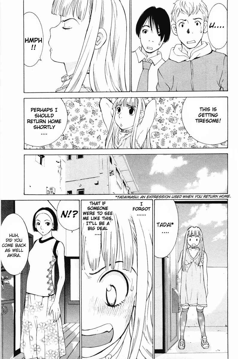 Gacha Gacha - Secret Chapter 11 - Page 27