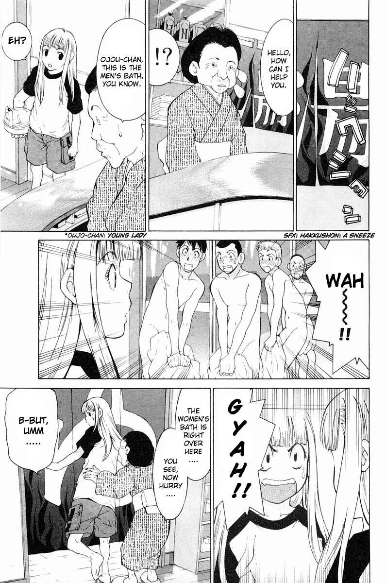 Gacha Gacha - Secret Chapter 11 - Page 29