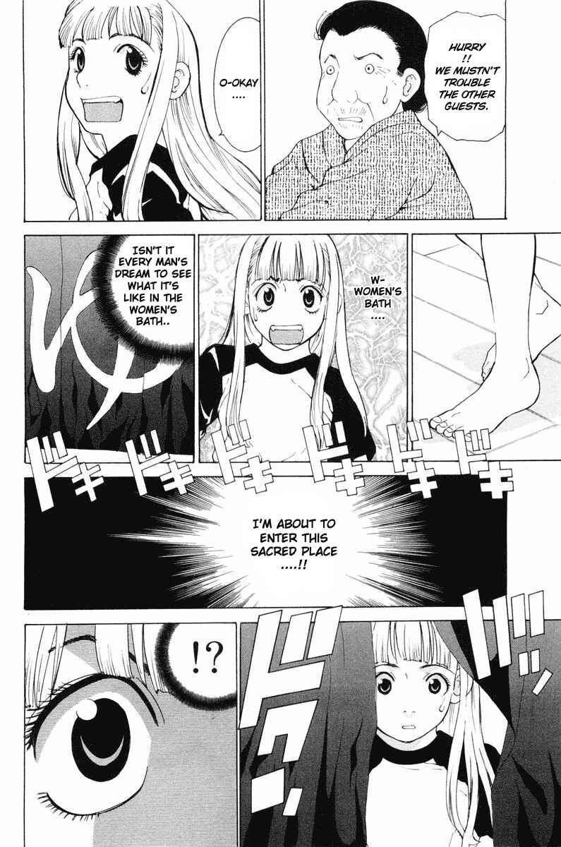 Gacha Gacha - Secret Chapter 11 - Page 30