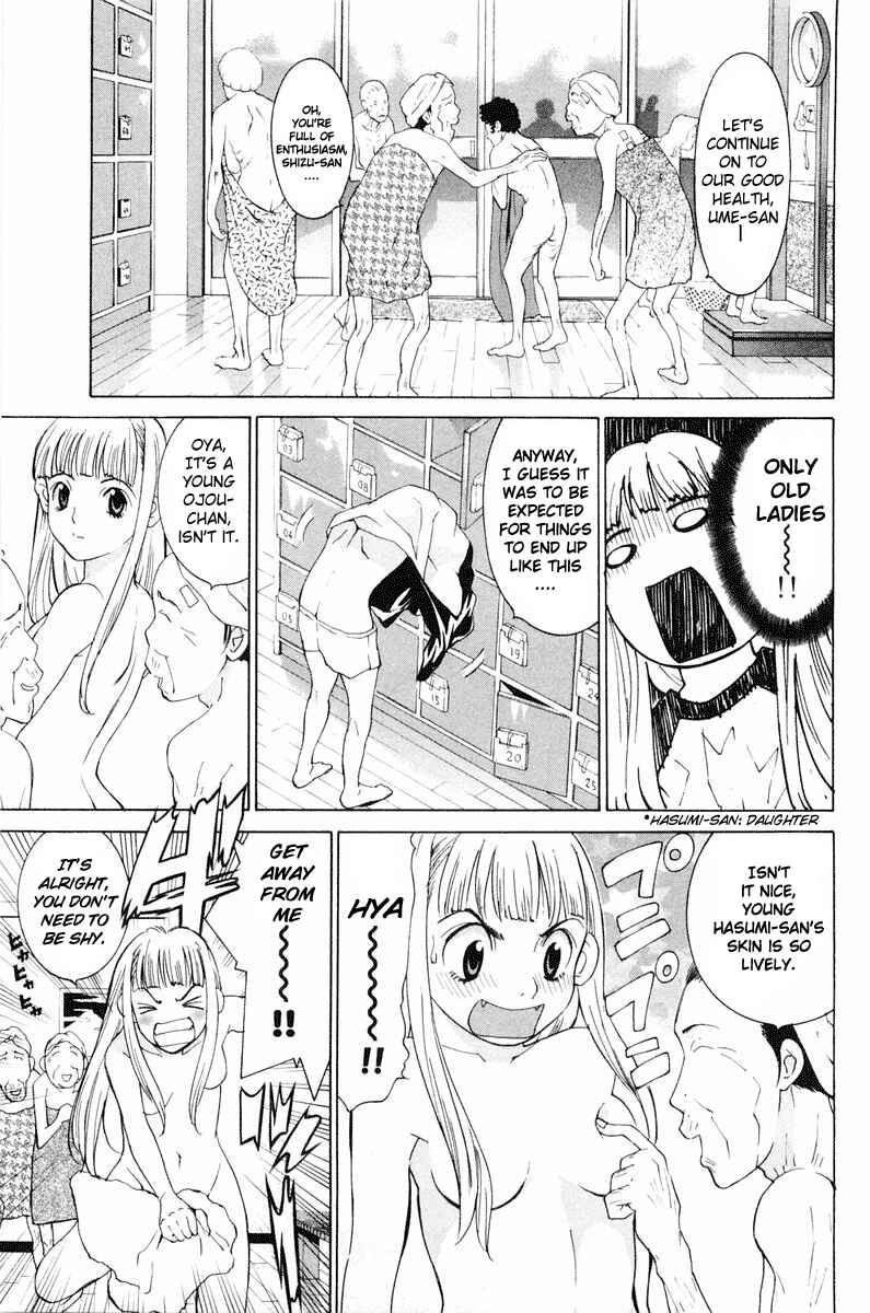Gacha Gacha - Secret Chapter 11 - Page 31