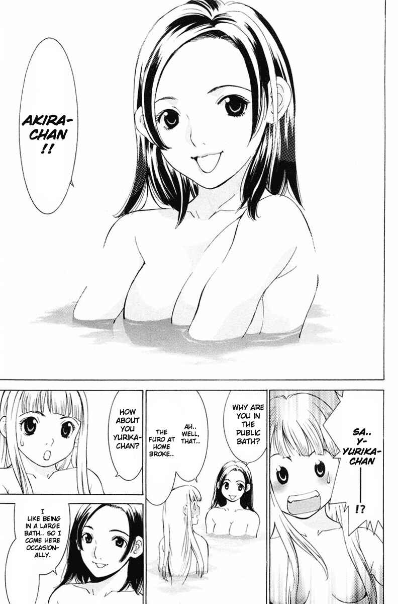Gacha Gacha - Secret Chapter 11 - Page 33