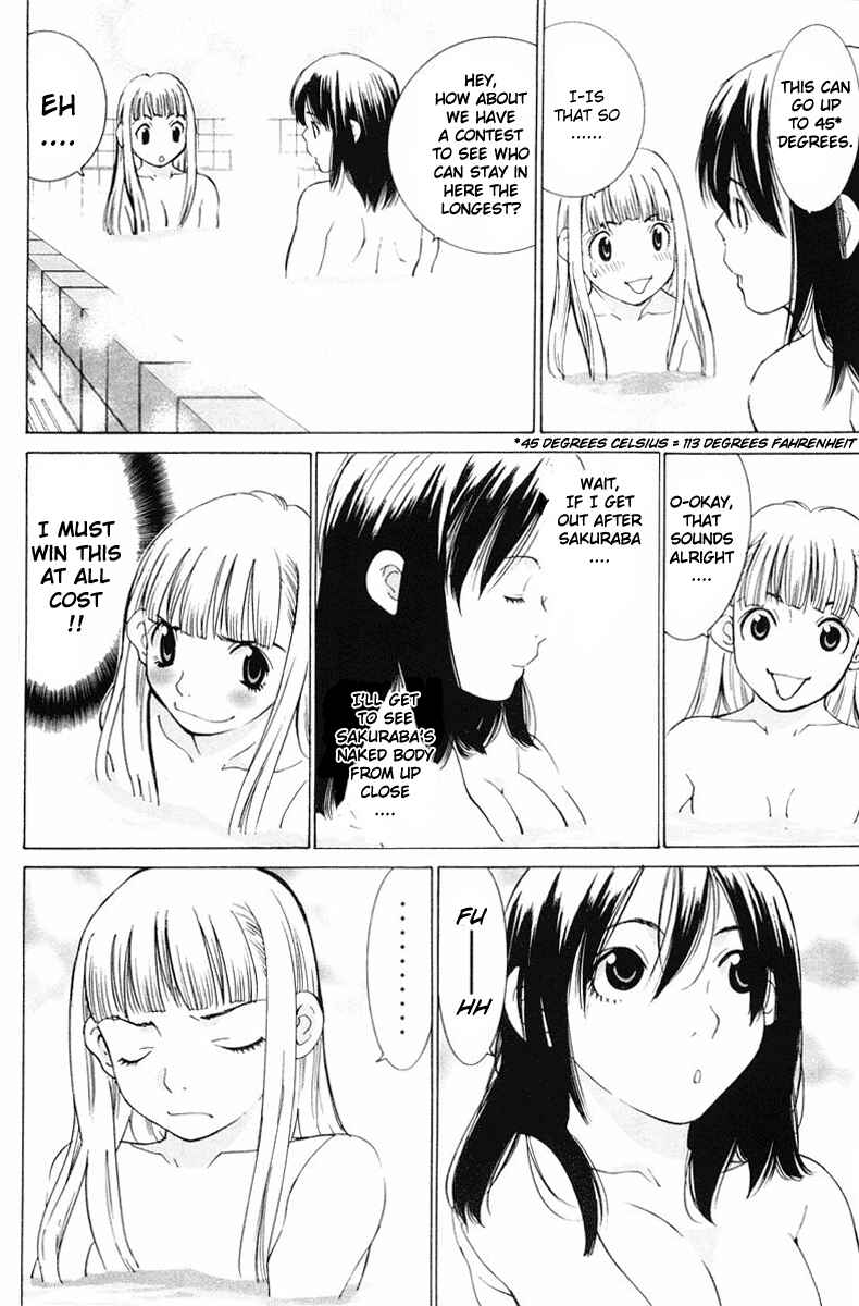 Gacha Gacha - Secret Chapter 11 - Page 36