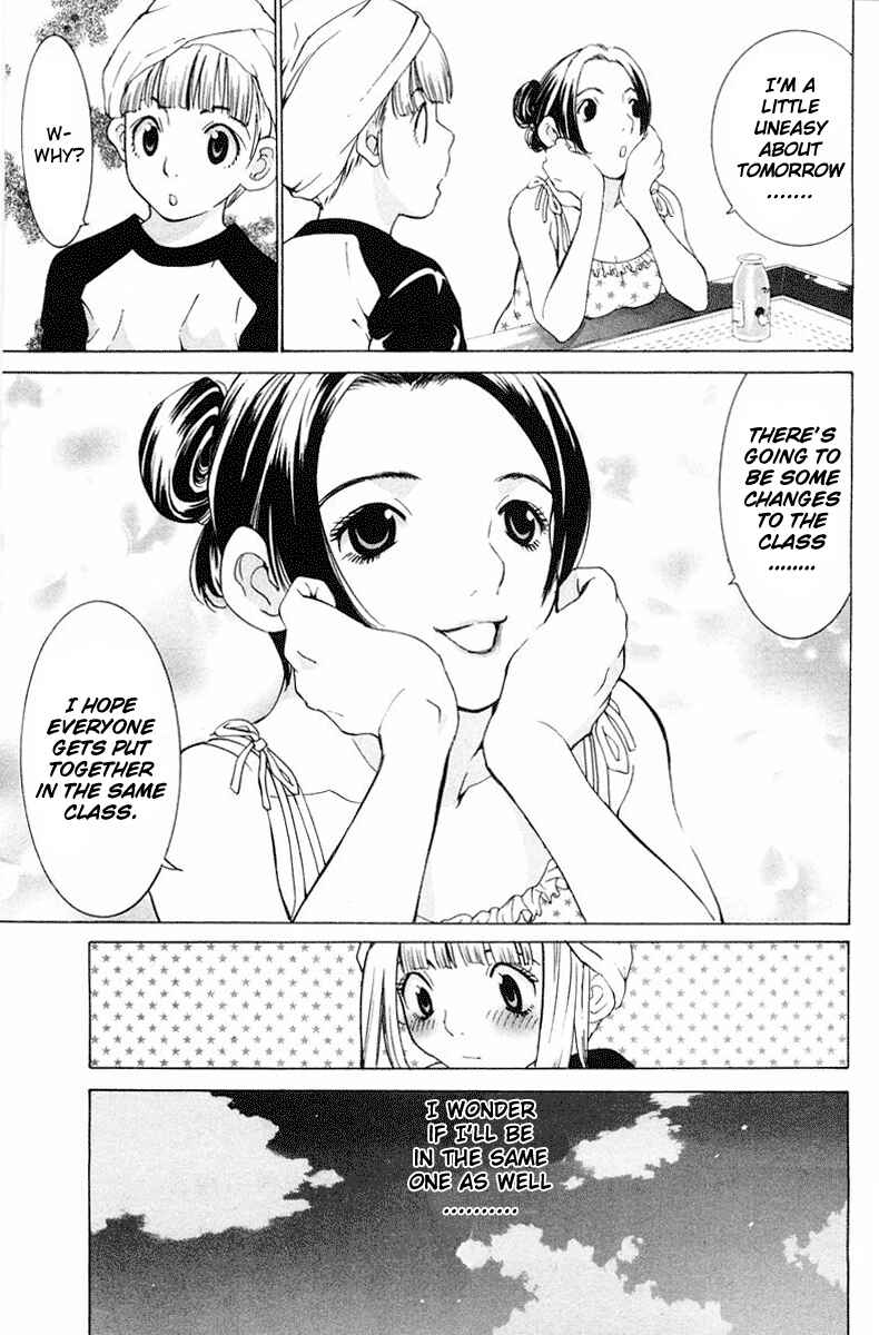 Gacha Gacha - Secret Chapter 11 - Page 41