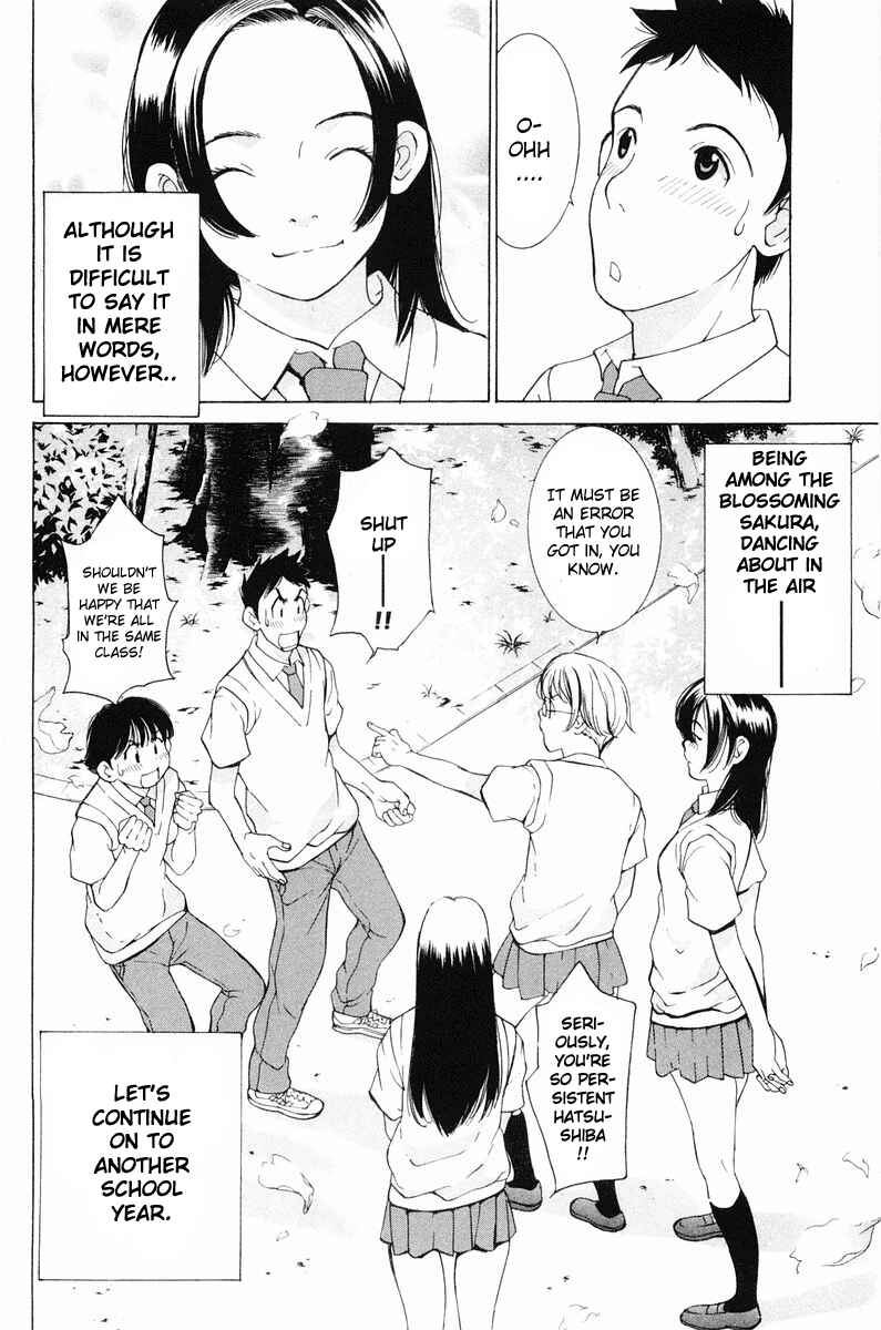 Gacha Gacha - Secret Chapter 11 - Page 44