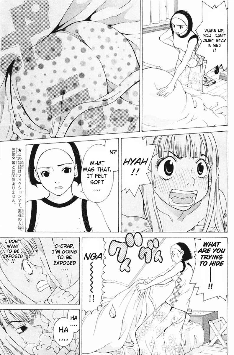 Gacha Gacha - Secret Chapter 11 - Page 7