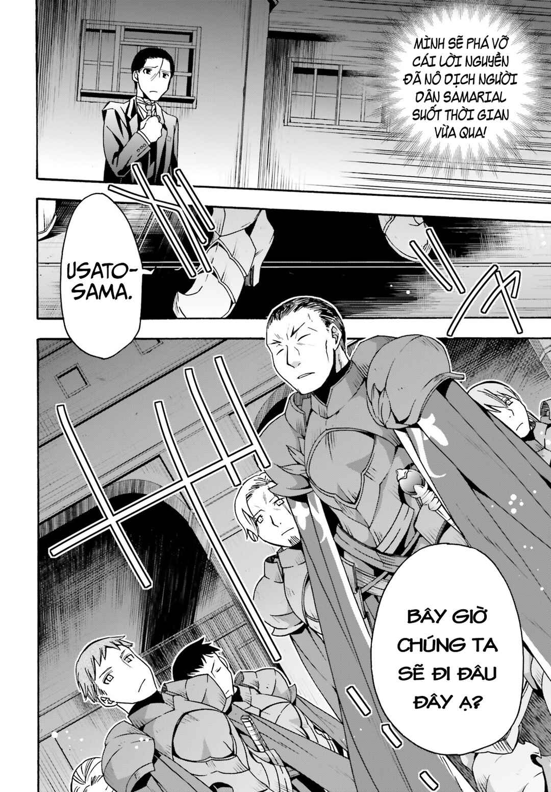 Chiyu Mahou no Machigatta Tsukaikata ~Senjou wo Kakeru Kaifuku Youin~ Chapter 54 - Page 24