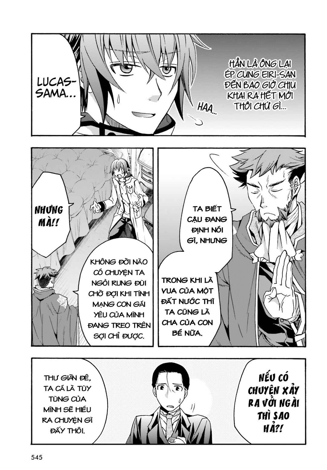 Chiyu Mahou no Machigatta Tsukaikata ~Senjou wo Kakeru Kaifuku Youin~ Chapter 54 - Page 7