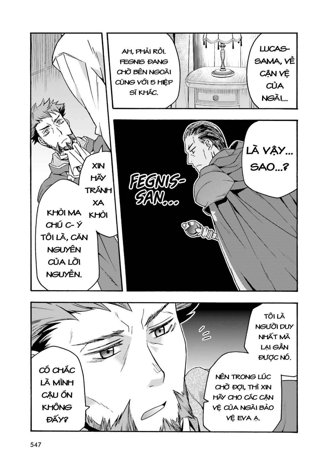 Chiyu Mahou no Machigatta Tsukaikata ~Senjou wo Kakeru Kaifuku Youin~ Chapter 54 - Page 9