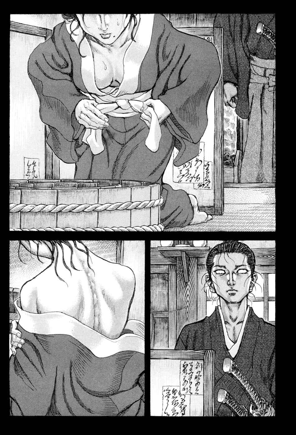 Death Frenzy Chapter 64 - Page 15