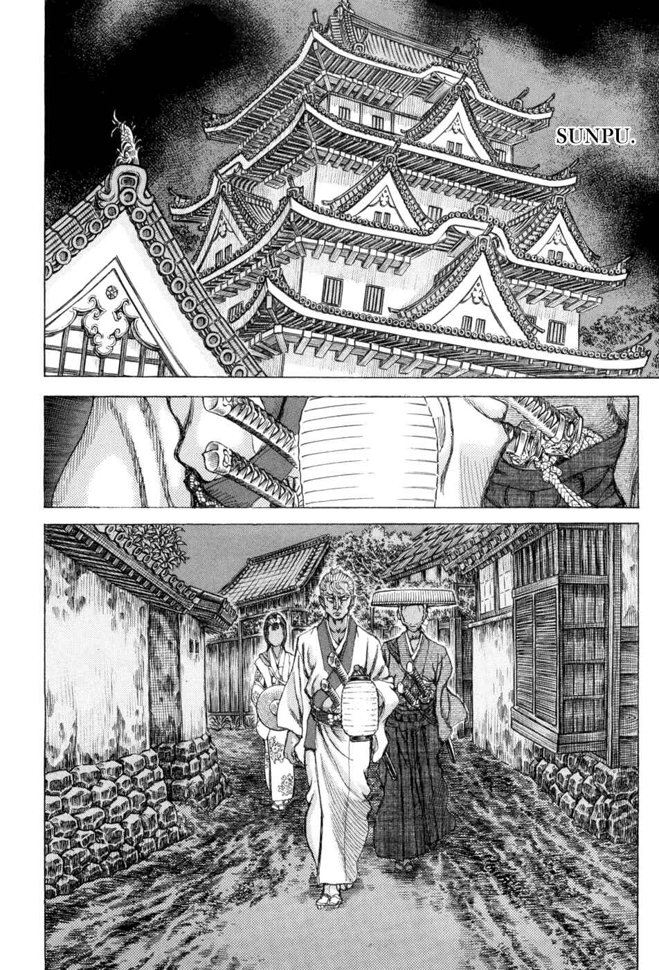 Death Frenzy Chapter 64 - Page 18