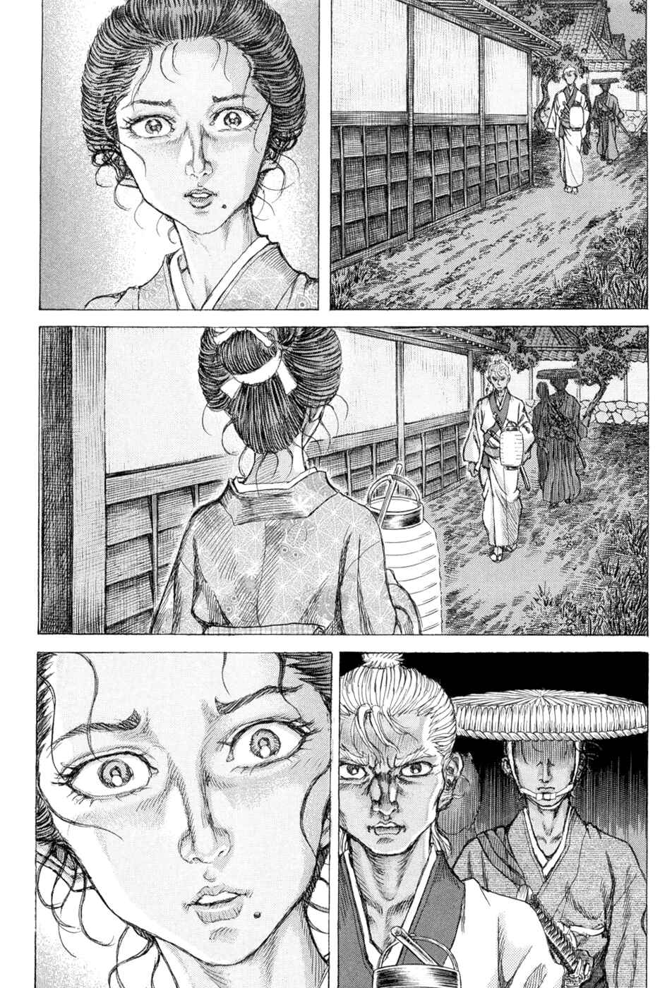 Death Frenzy Chapter 64 - Page 22