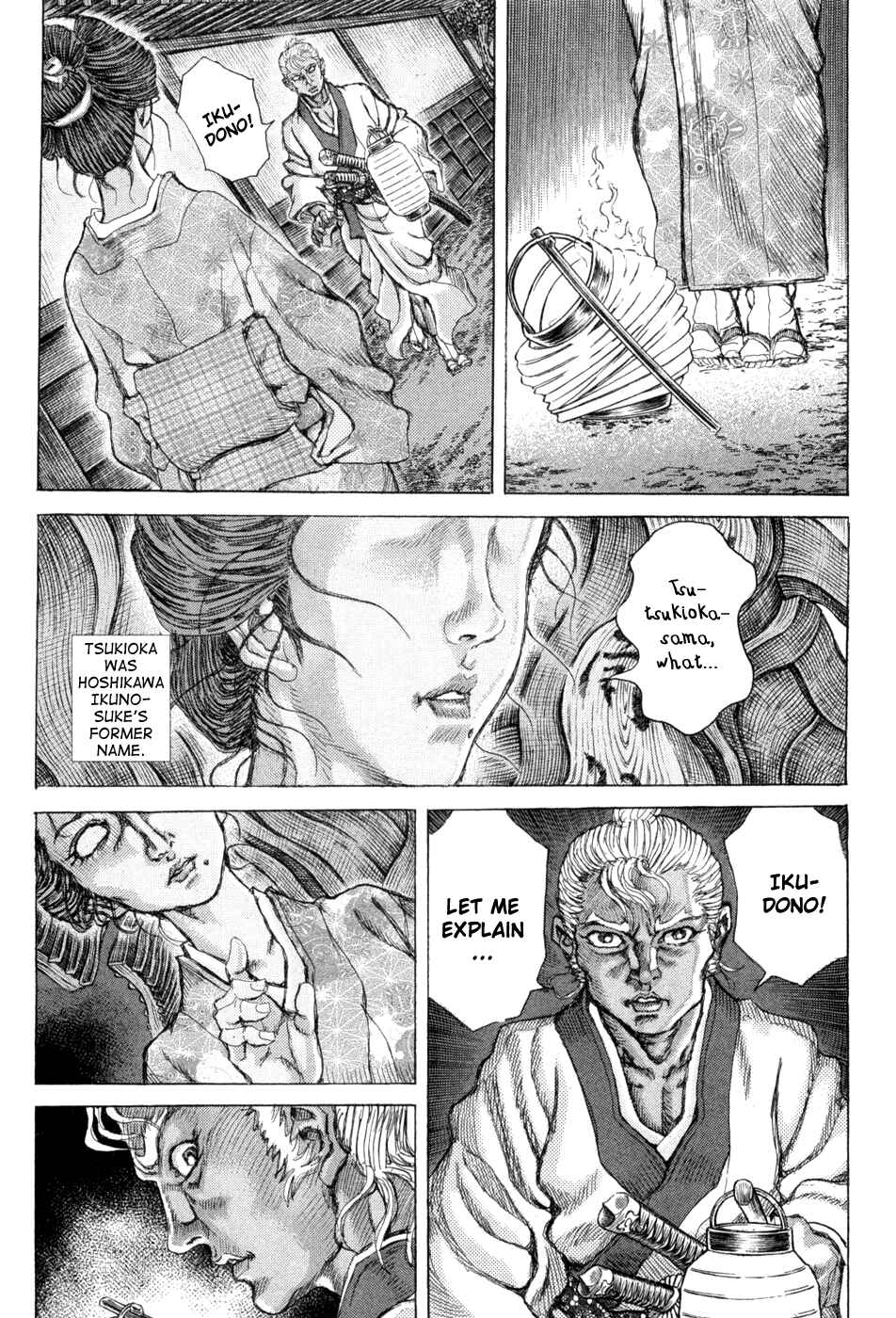 Death Frenzy Chapter 64 - Page 25