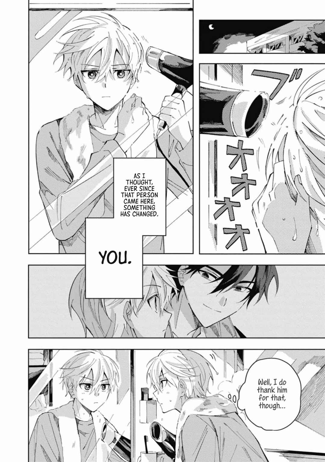 Omae ni Ore wa Dou Utsuru Chapter 4 - Page 11