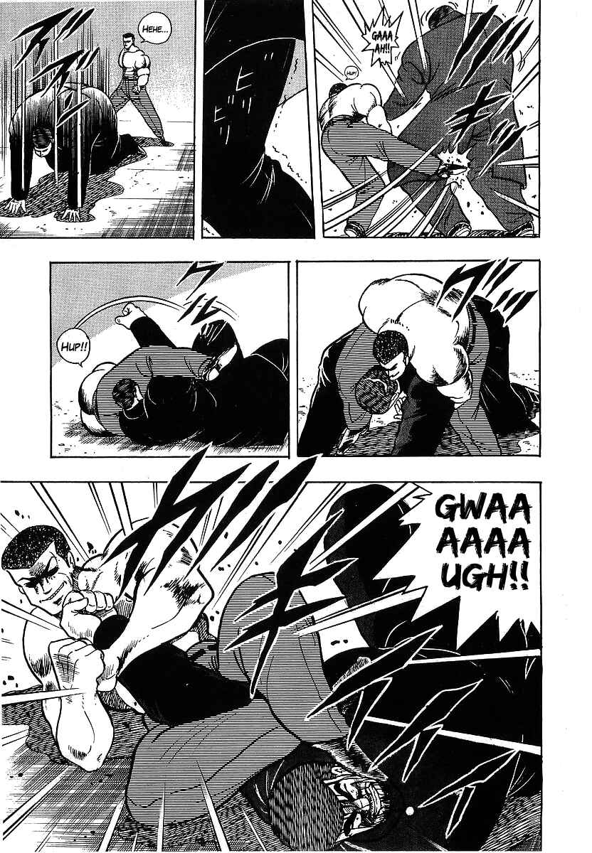 Osu!! Karate-bu Chapter 111 - Page 11