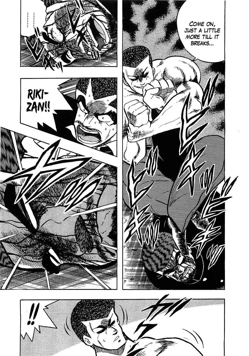 Osu!! Karate-bu Chapter 111 - Page 13