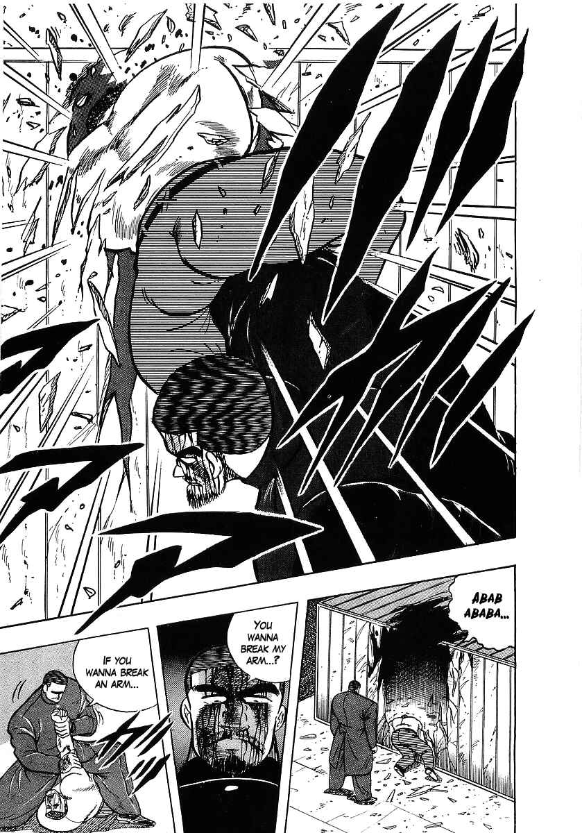 Osu!! Karate-bu Chapter 111 - Page 15