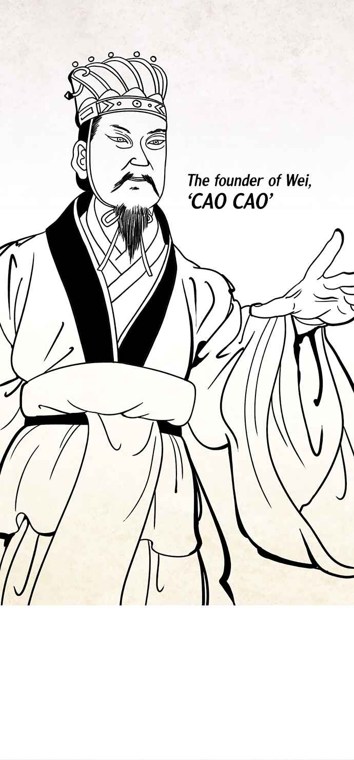 Texts of the Three Kingdoms Chapter 1 - Page 19