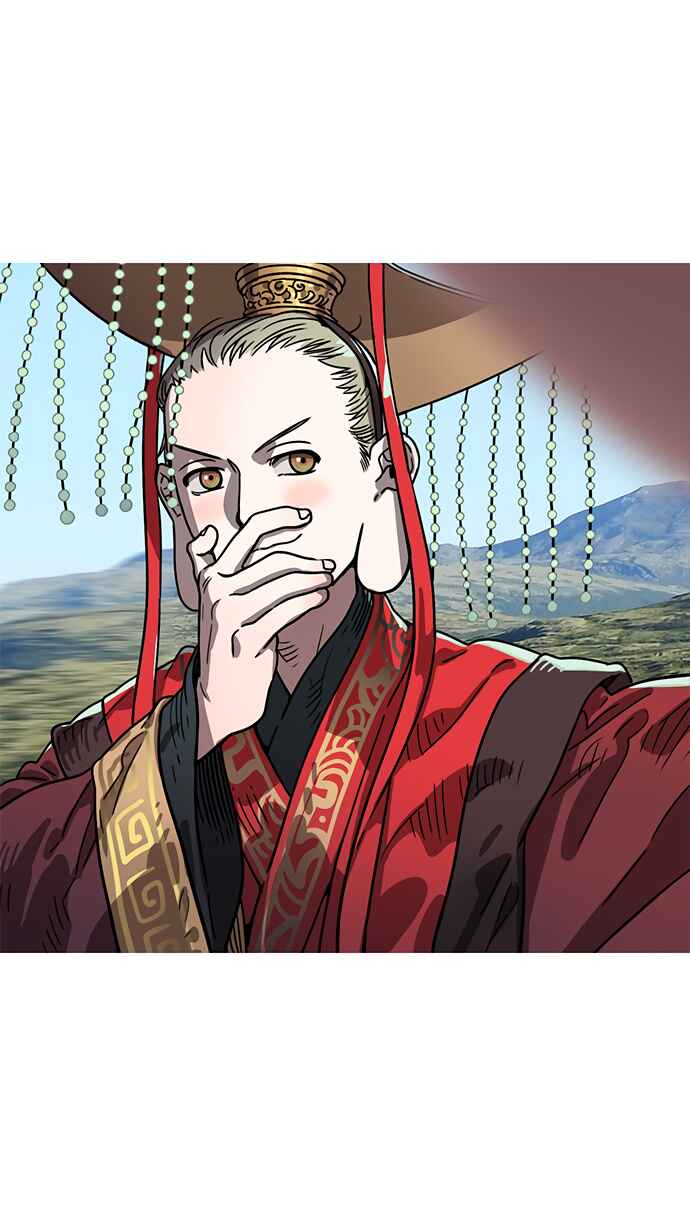 Texts of the Three Kingdoms Chapter 1 - Page 35