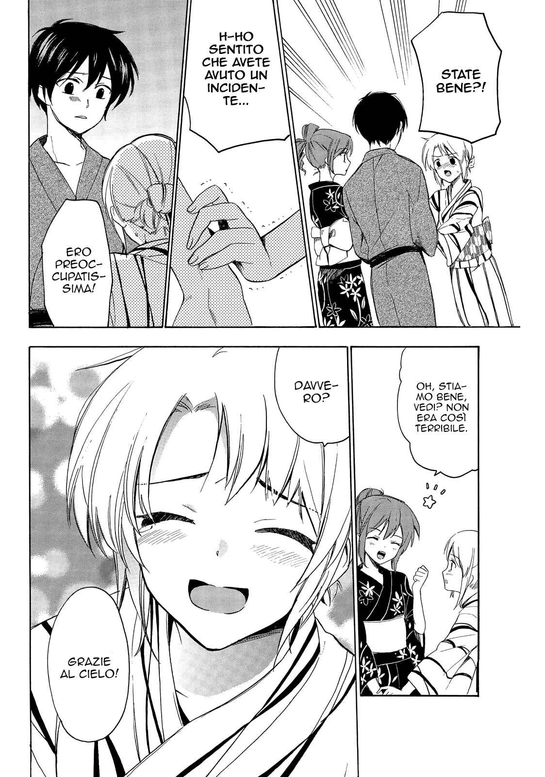Golden Time Chapter 39 - Page 17