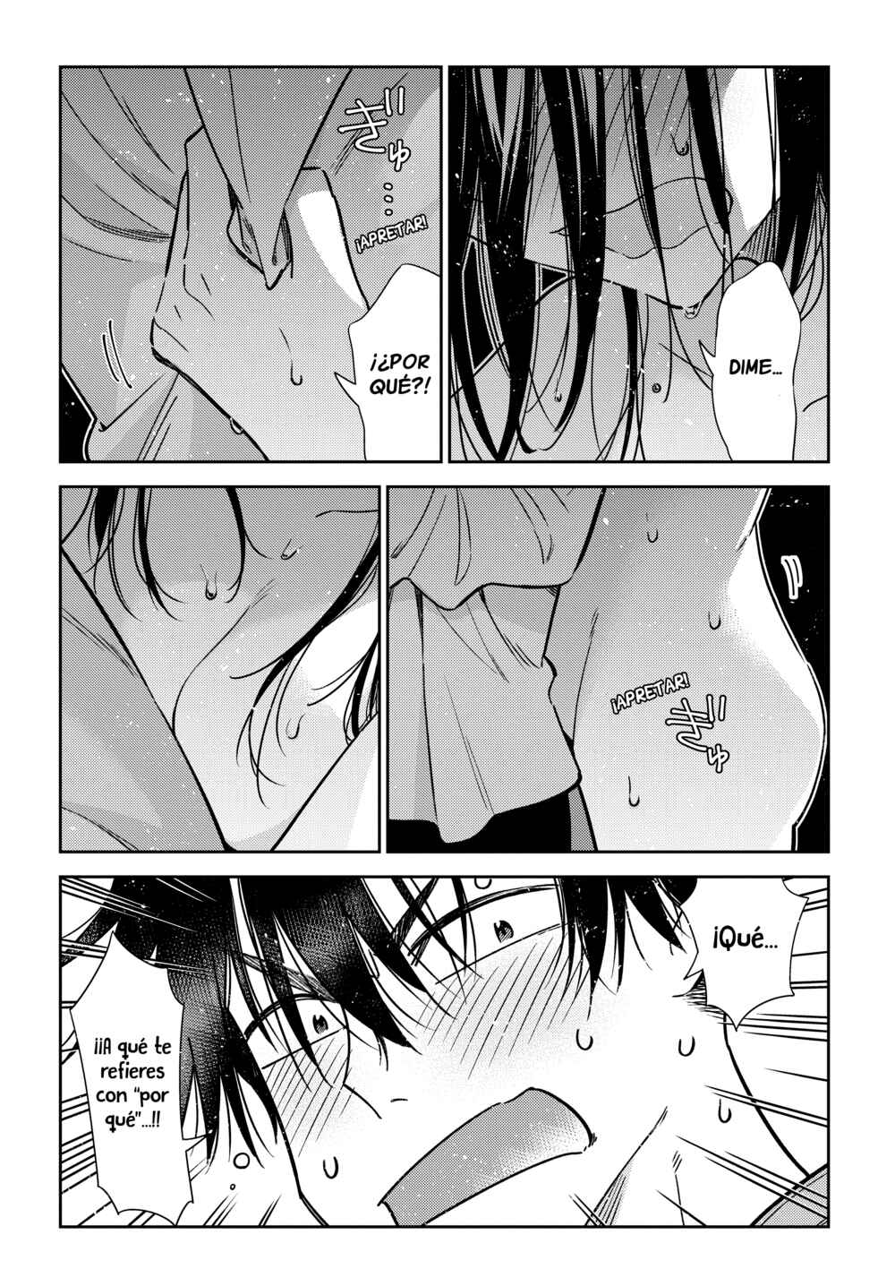 Shiunji-ke no Kodomotachi Chapter 3 - Page 12