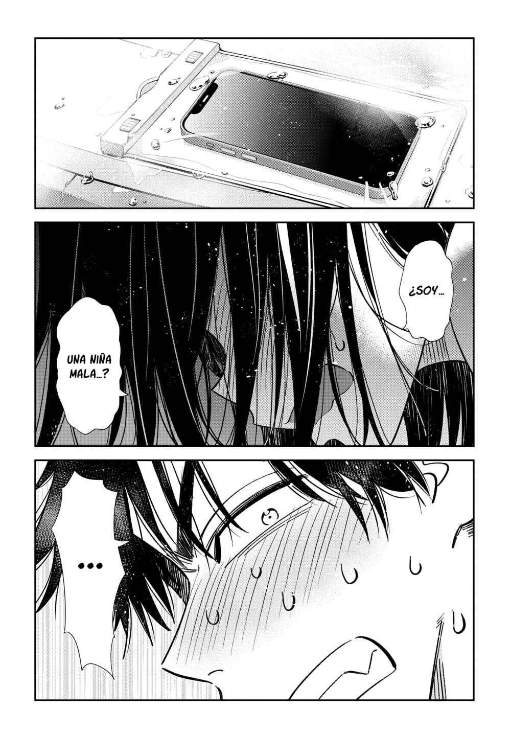 Shiunji-ke no Kodomotachi Chapter 3 - Page 14