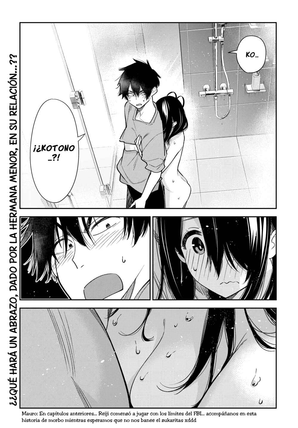Shiunji-ke no Kodomotachi Chapter 3 - Page 2