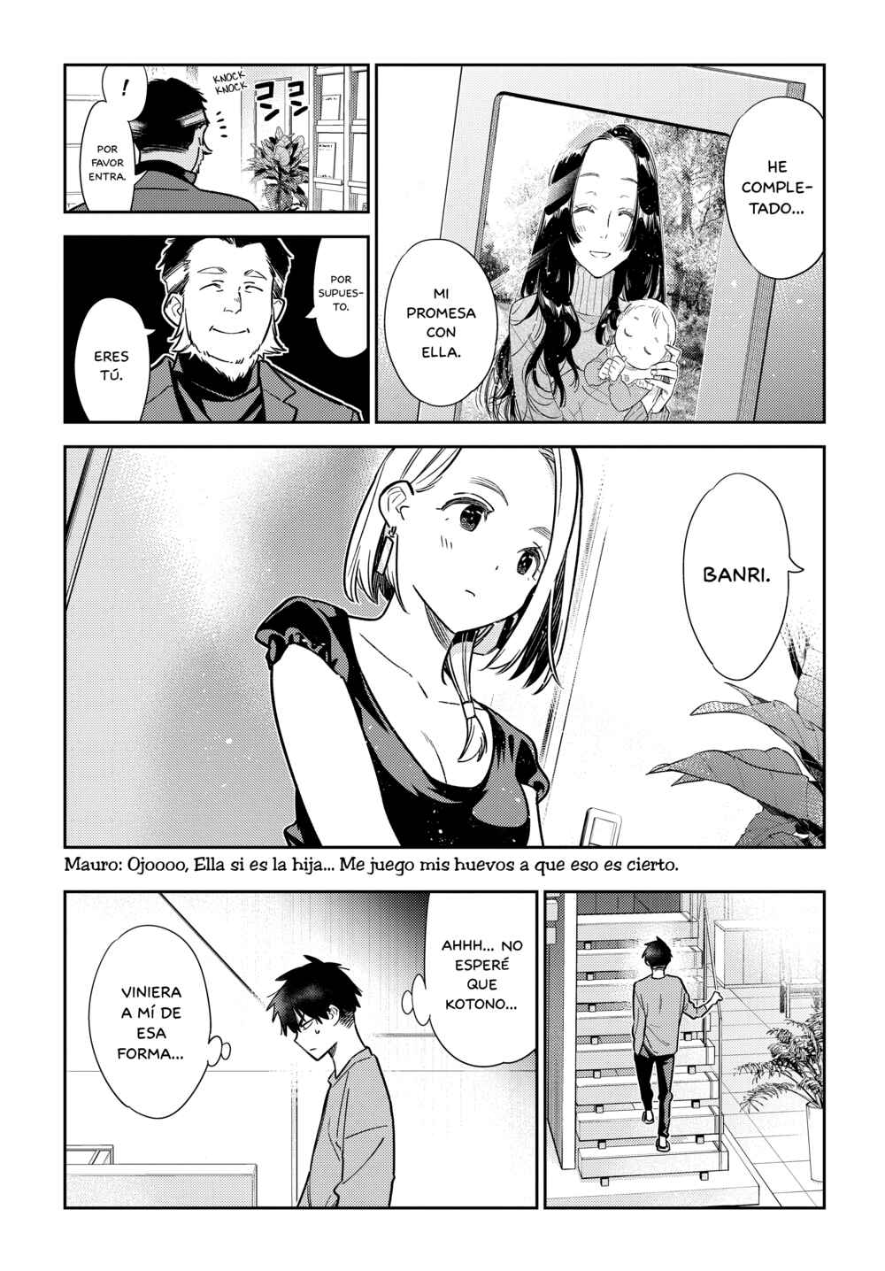 Shiunji-ke no Kodomotachi Chapter 3 - Page 21