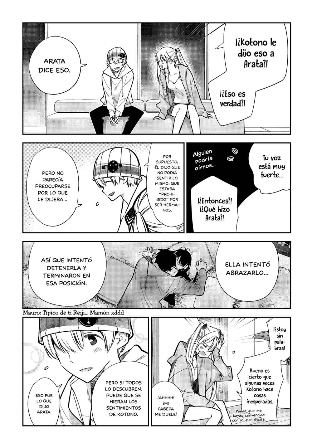 Shiunji-ke no Kodomotachi Chapter 3 - Page 7