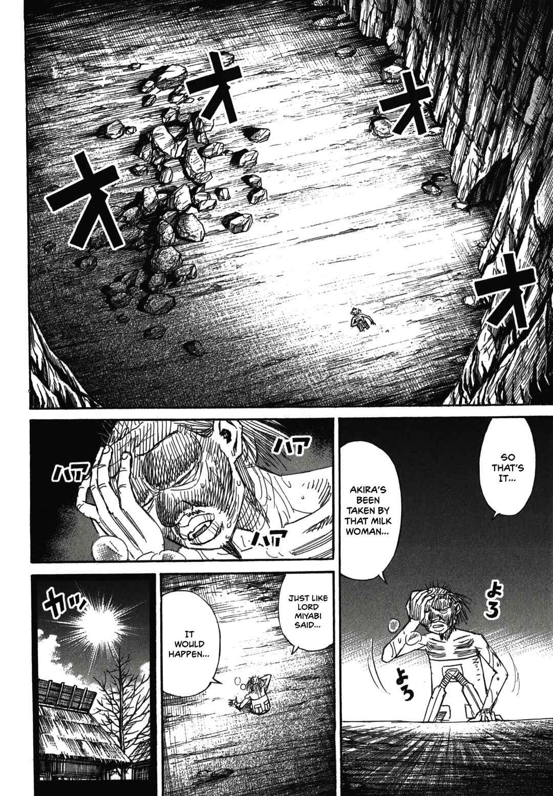 Higanjima - Saigo no 47 Hiai Chapter 105 - Page 12