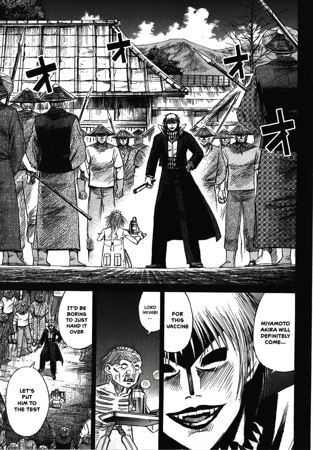 Higanjima - Saigo no 47 Hiai Chapter 105 - Page 13