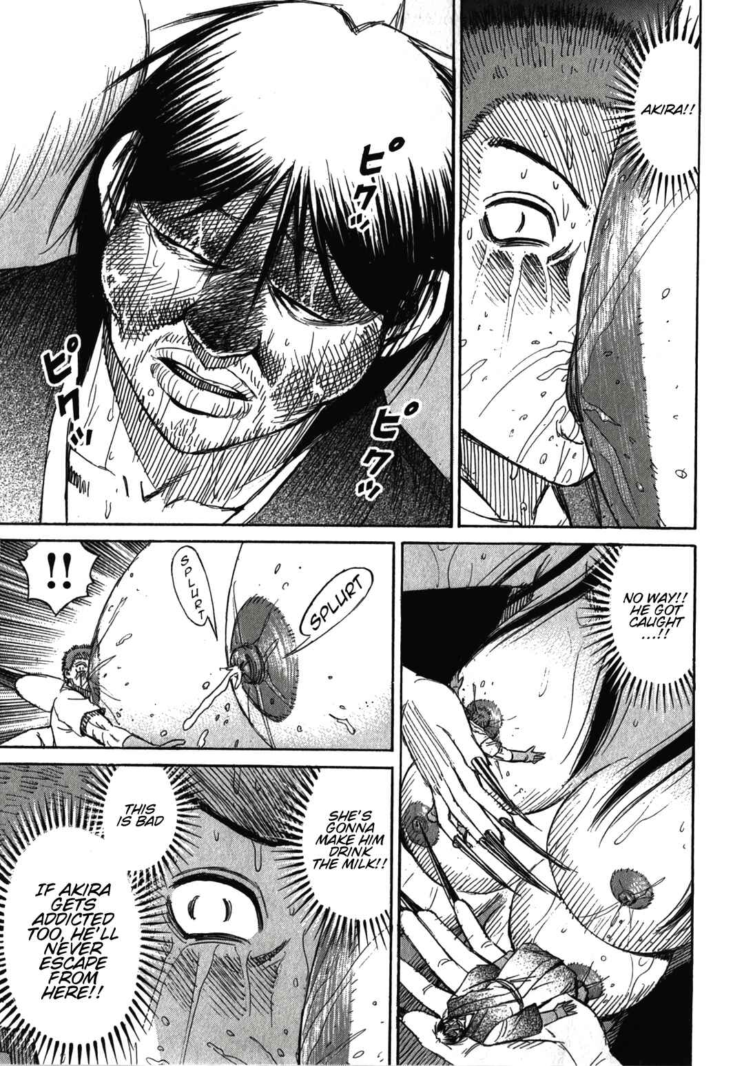 Higanjima - Saigo no 47 Hiai Chapter 105 - Page 7