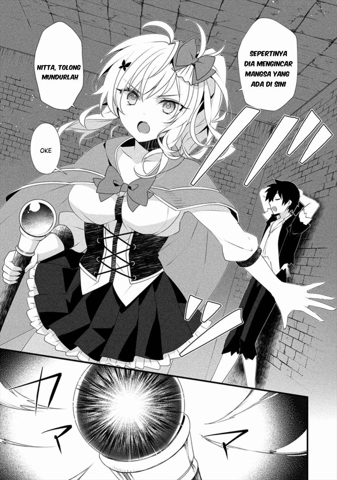 Gedou Tenisha no Harem Dungeon Seisakuki Chapter 4 - Page 12