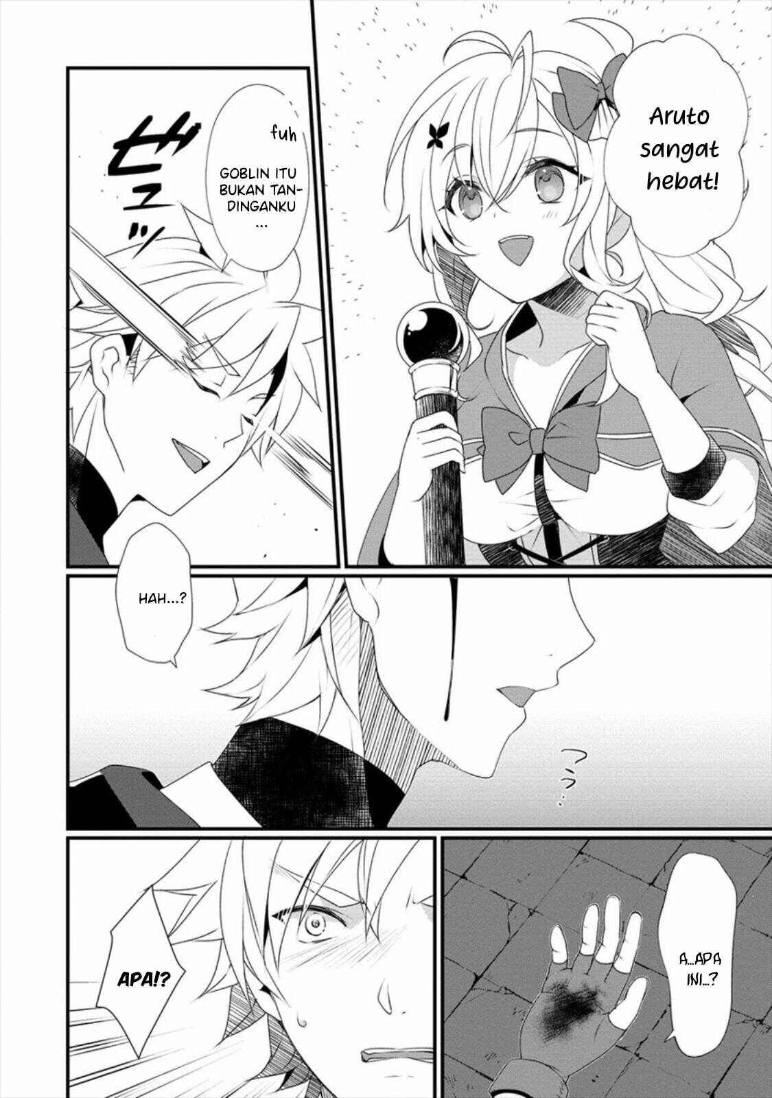 Gedou Tenisha no Harem Dungeon Seisakuki Chapter 4 - Page 15