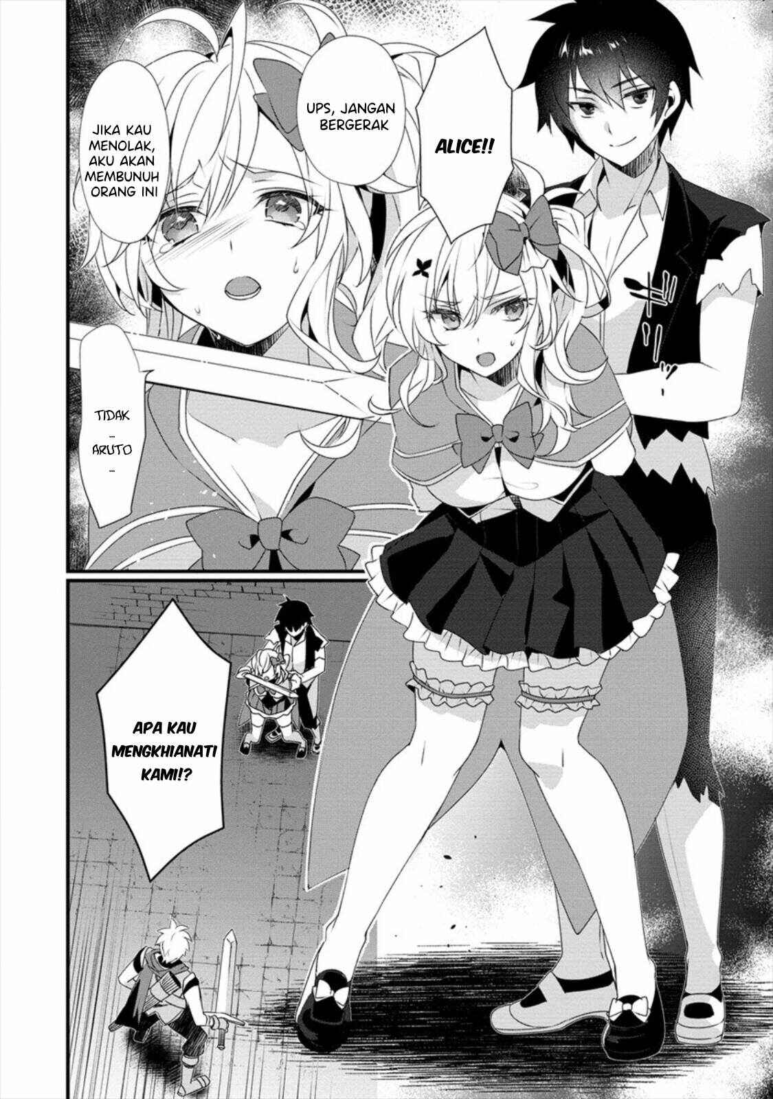 Gedou Tenisha no Harem Dungeon Seisakuki Chapter 4 - Page 21