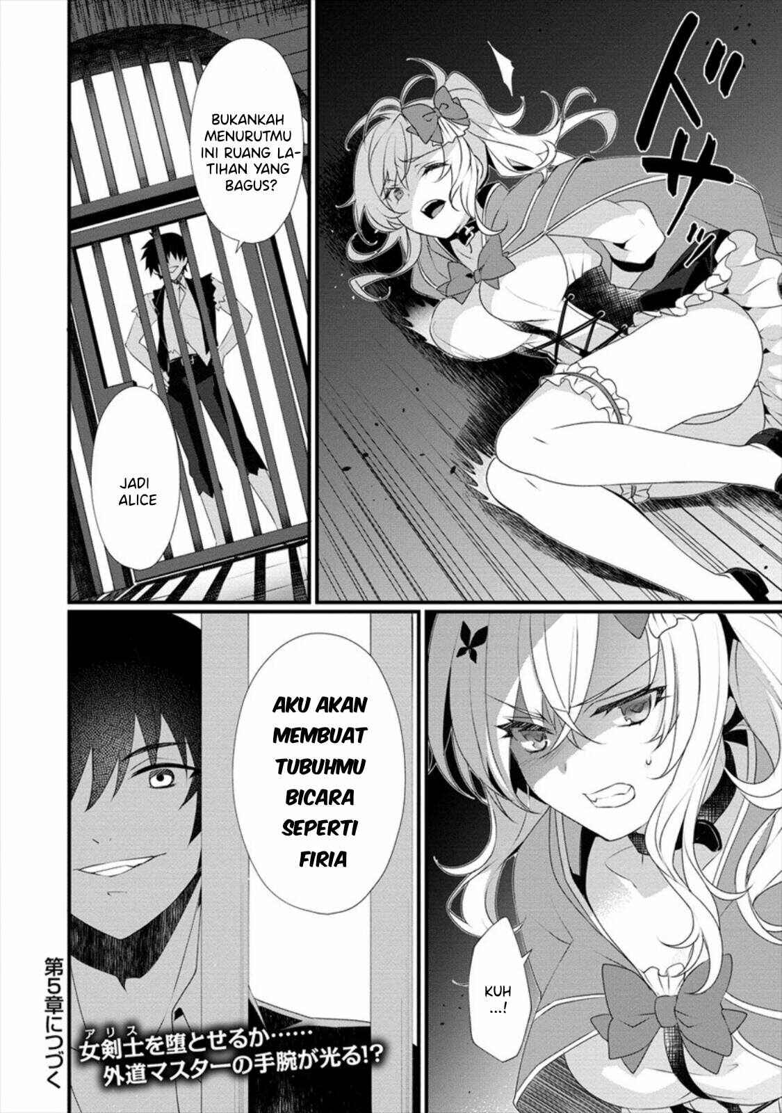 Gedou Tenisha no Harem Dungeon Seisakuki Chapter 4 - Page 23