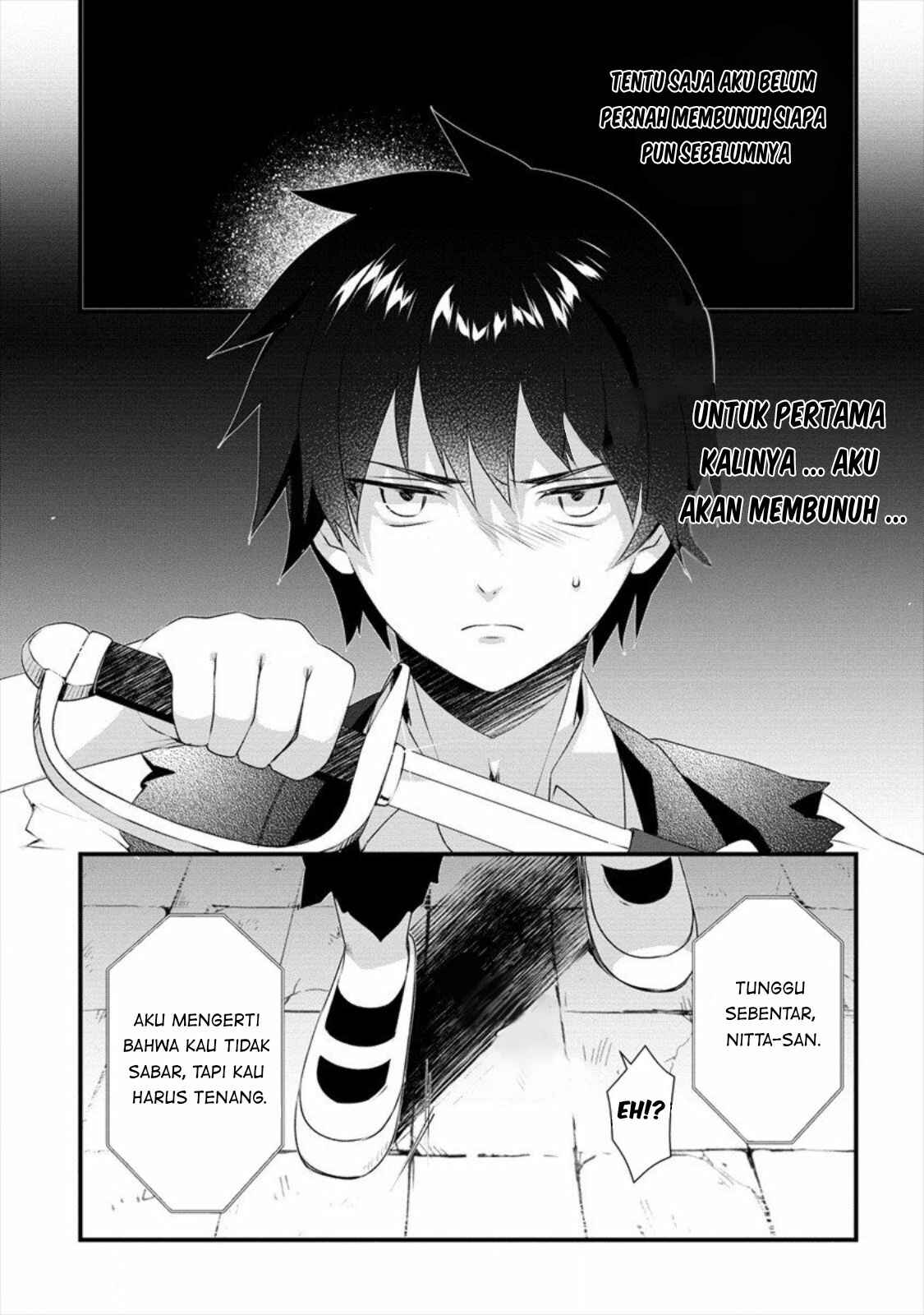 Gedou Tenisha no Harem Dungeon Seisakuki Chapter 4 - Page 5