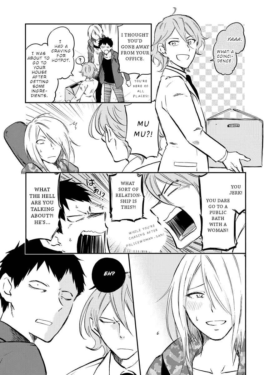 Fukei-san to Ansatsu-san Chapter 29 - Page 10