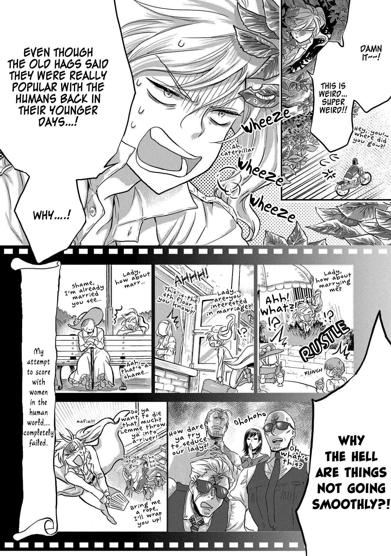 Marvelous Kiss Chapter 1 - Page 13