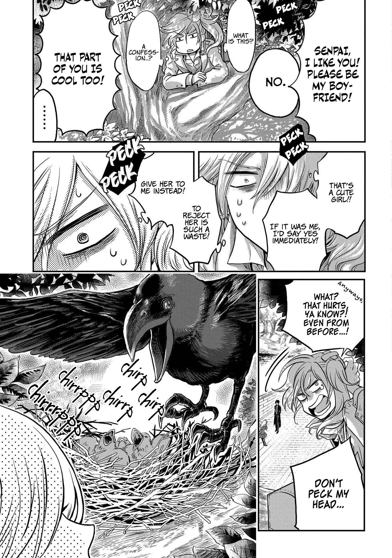 Marvelous Kiss Chapter 1 - Page 16