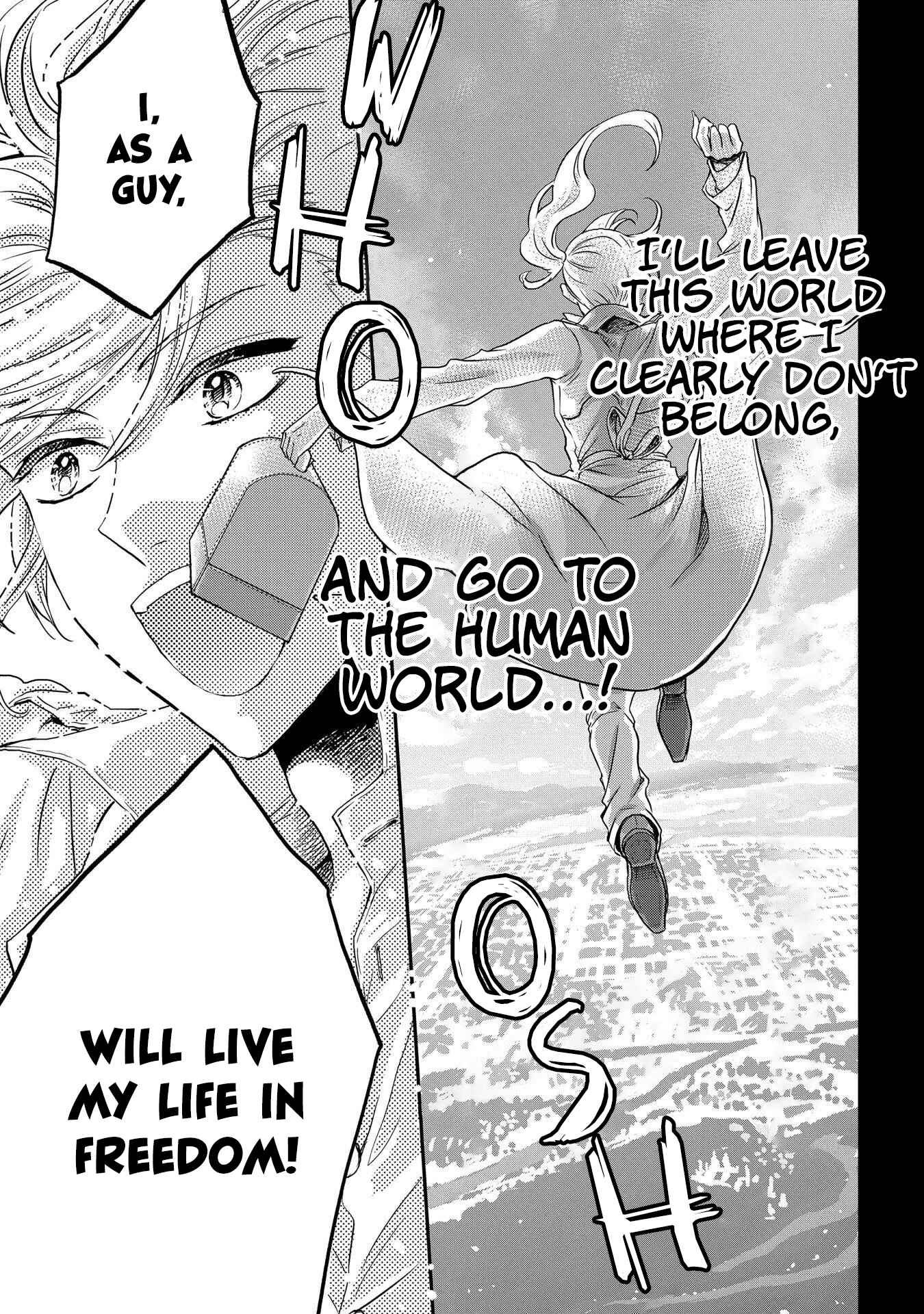 Marvelous Kiss Chapter 1 - Page 20