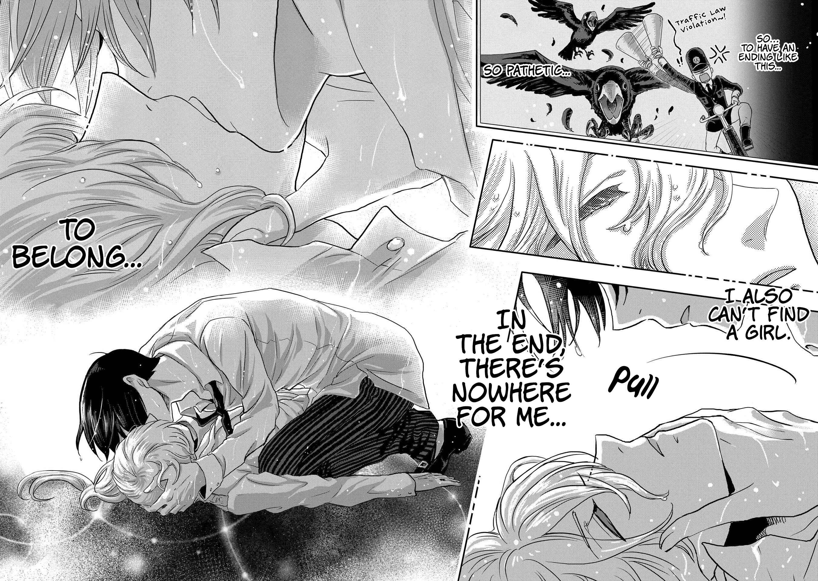 Marvelous Kiss Chapter 1 - Page 21