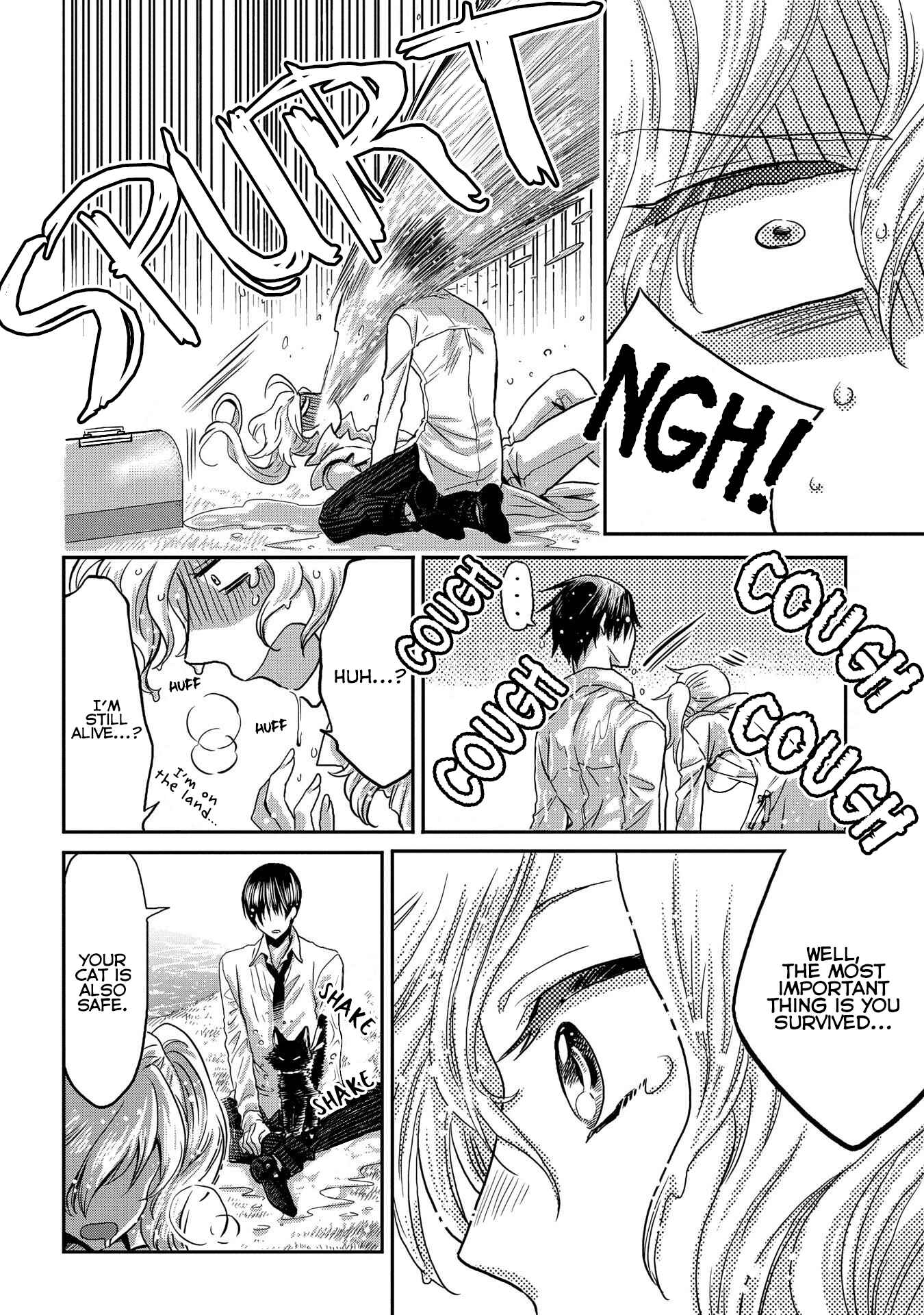 Marvelous Kiss Chapter 1 - Page 22