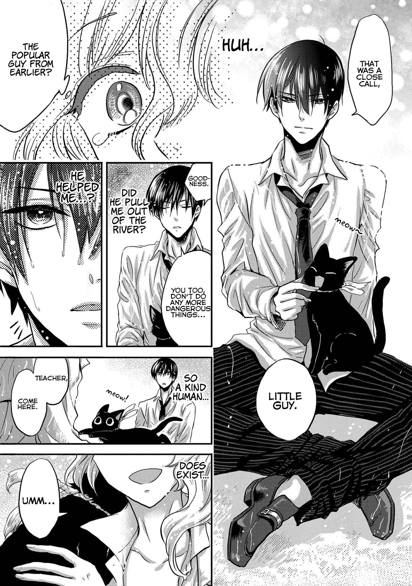 Marvelous Kiss Chapter 1 - Page 23