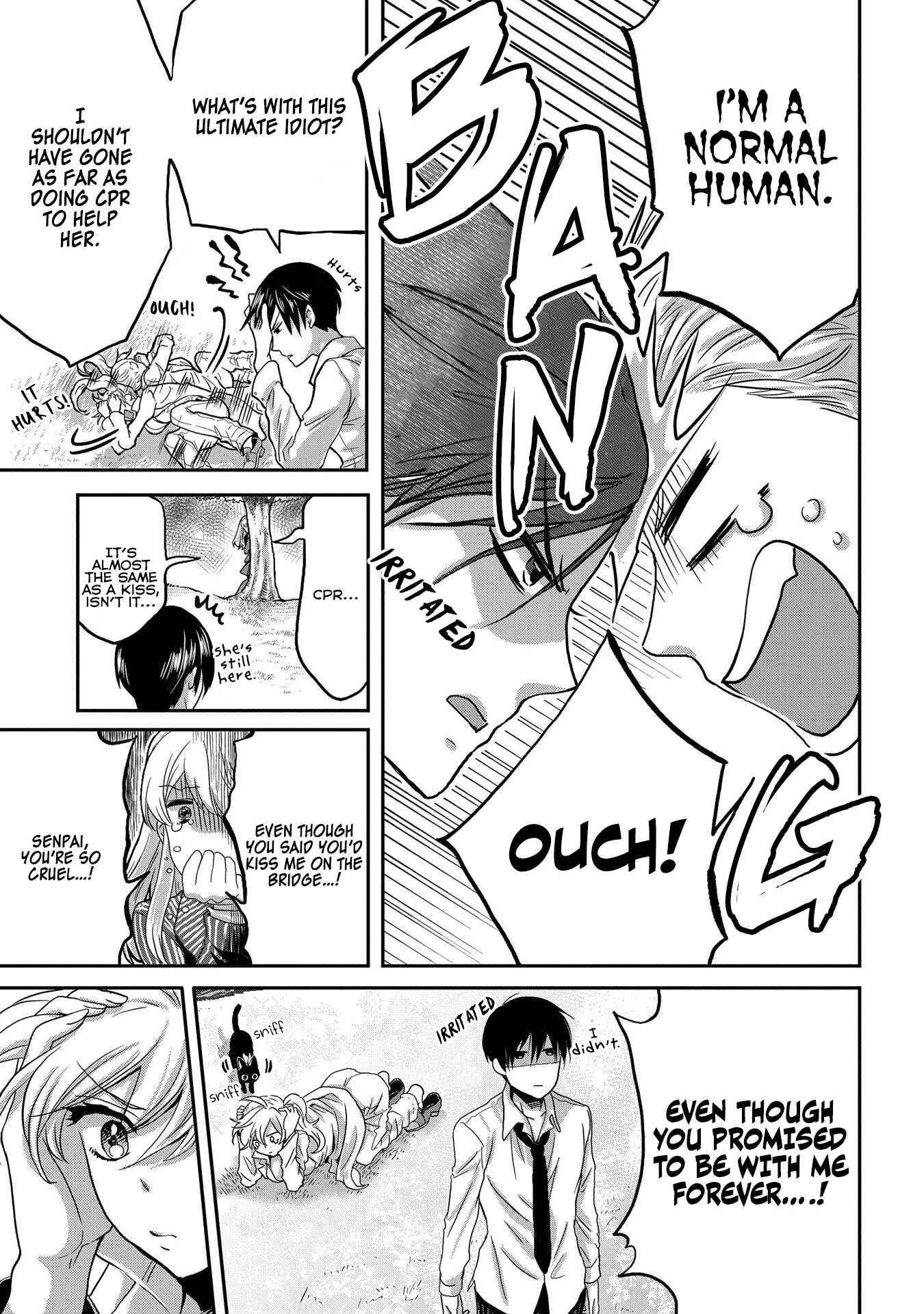 Marvelous Kiss Chapter 1 - Page 29