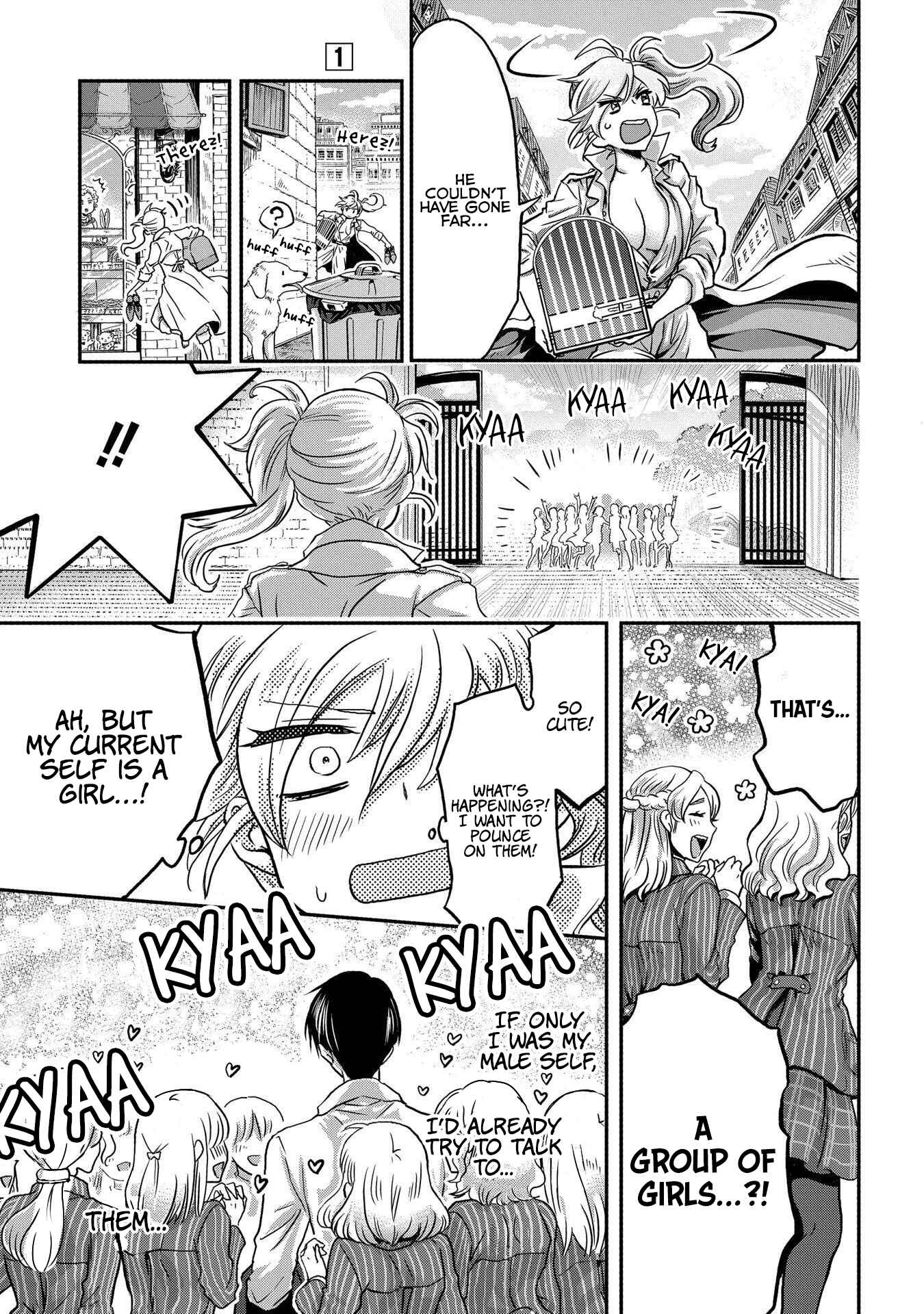 Marvelous Kiss Chapter 1 - Page 35