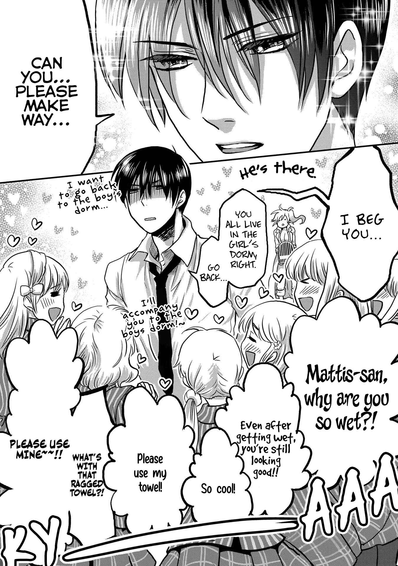 Marvelous Kiss Chapter 1 - Page 36