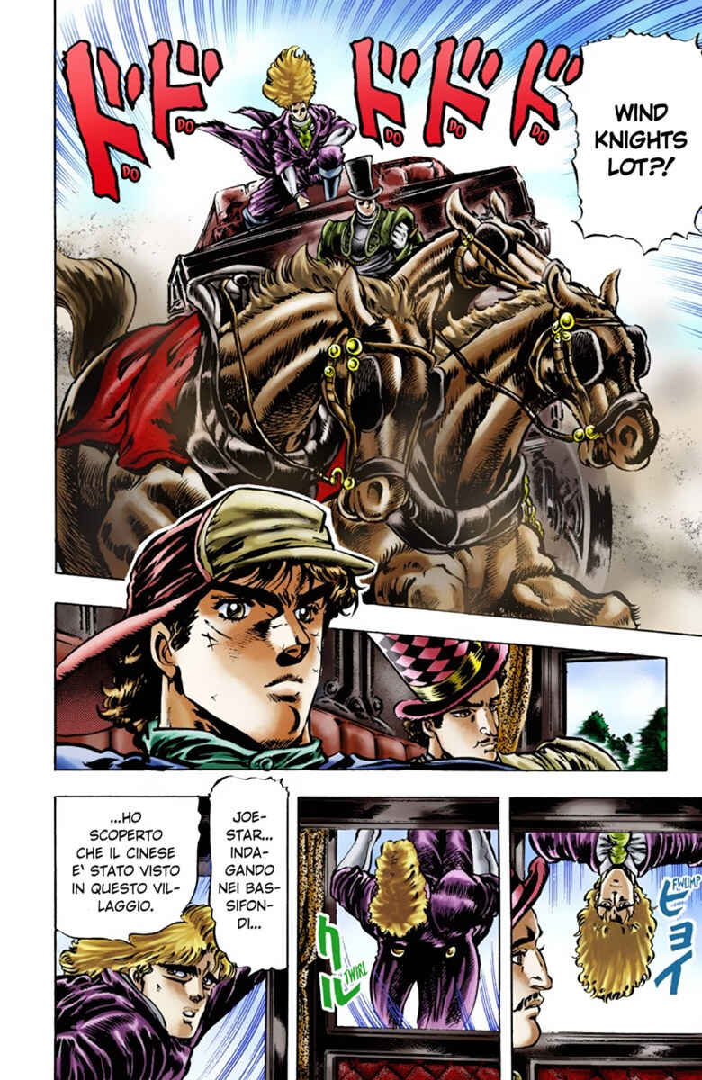 JoJo no Kimyou na Bouken: Part 1 - Phantom Blood Color-ban Chapter 21 - Page 11
